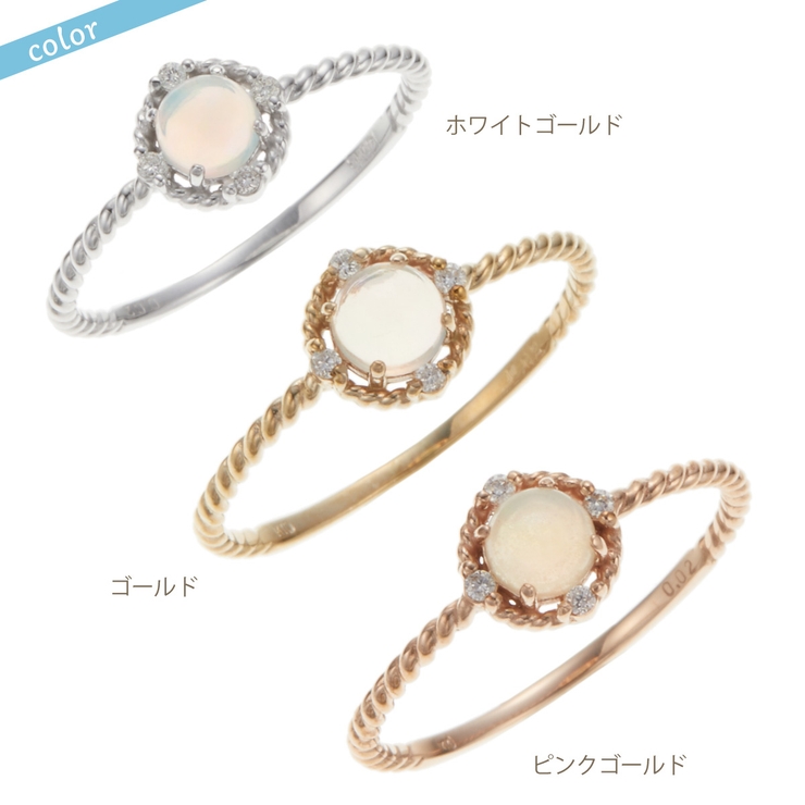 リング K10 10金[品番：PENA0036263]｜アクセサリーショップ