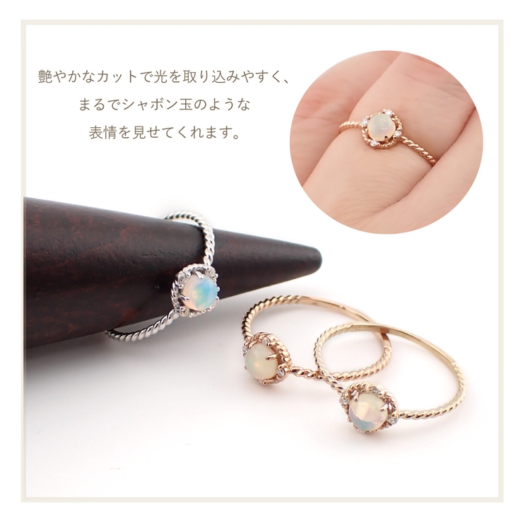 リング K10 10金[品番：PENA0036263]｜アクセサリーショップ