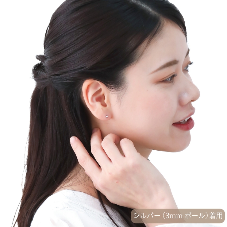 ピアス レディース 両耳 | アクセサリーショップPIENA | 詳細画像5 