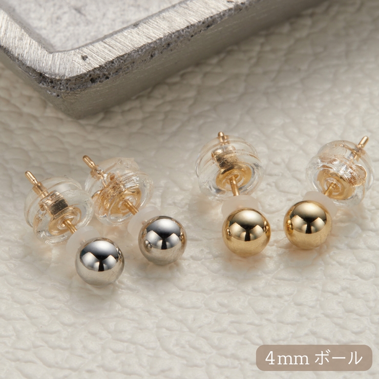 ピアス レディース 両耳 | アクセサリーショップPIENA | 詳細画像9 