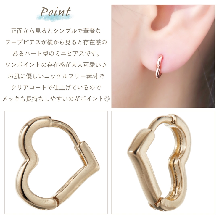 フープピアス レディース 両耳用[品番：PENA0036312