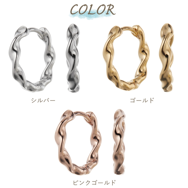 フープピアス レディース 両耳用 | アクセサリーショップPIENA | 詳細画像2 