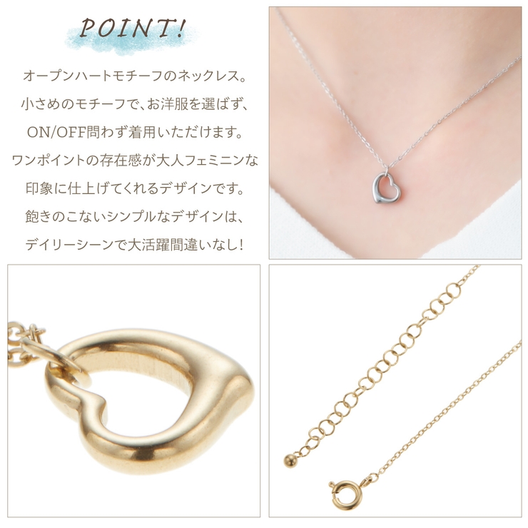 ペンダント ネックレス レディース | アクセサリーショップPIENA | 詳細画像3 