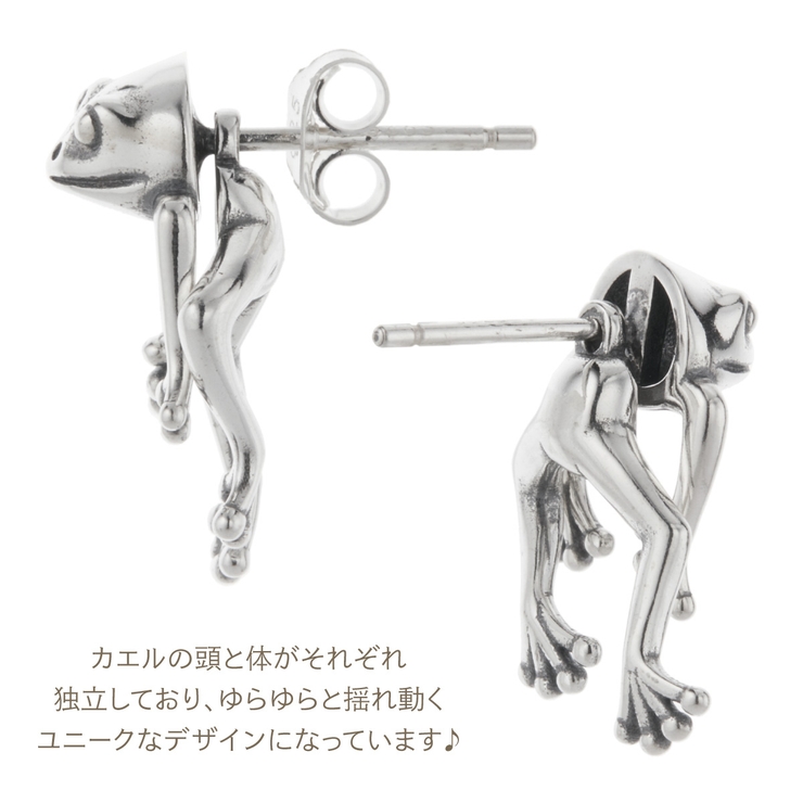 ピアス レディース メンズ | アクセサリーショップPIENA | 詳細画像2 