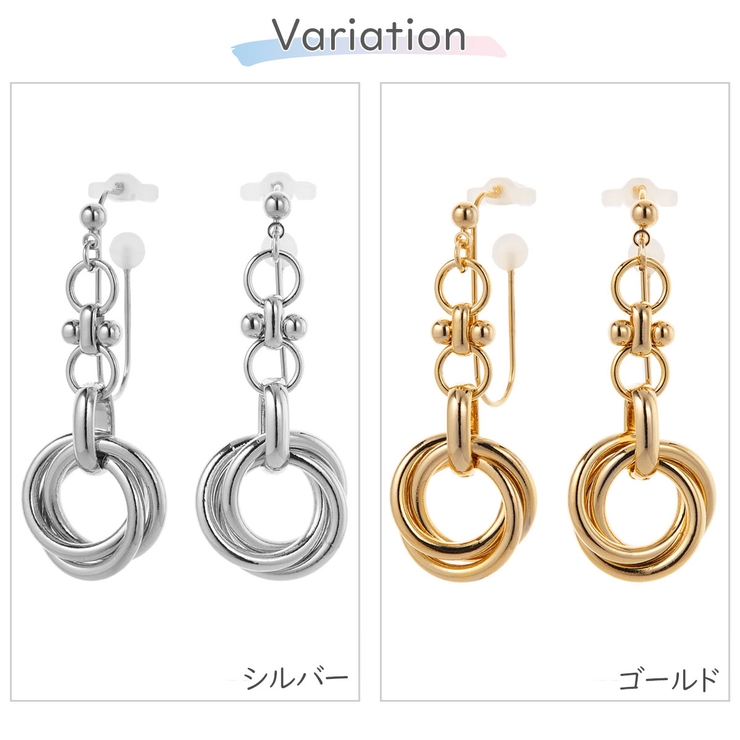 ノンホールピアス レディース イヤリング | アクセサリーショップPIENA | 詳細画像2 
