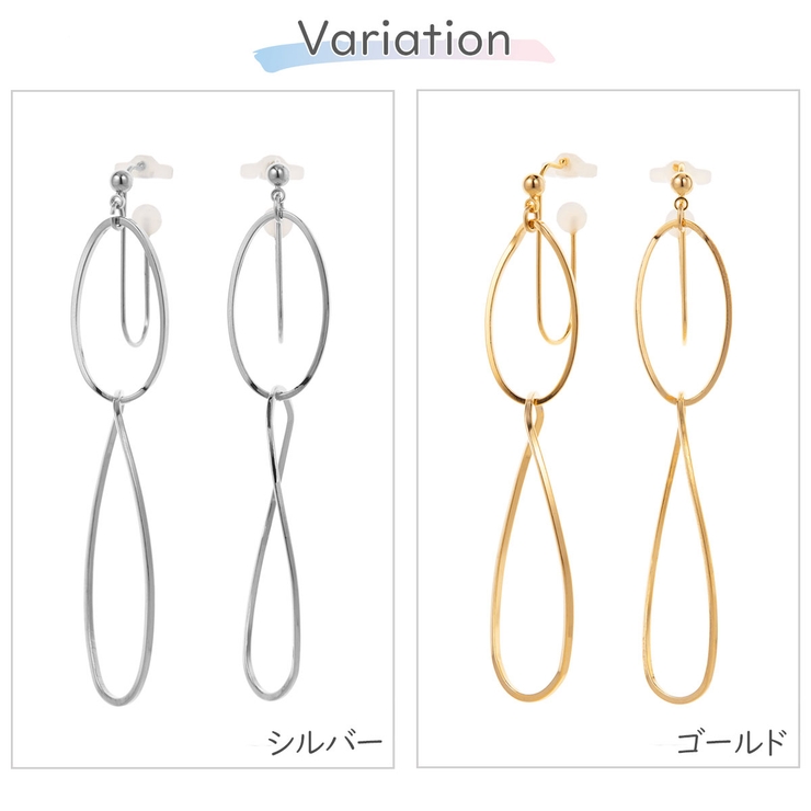 ノンホールピアス レディース イヤリング | アクセサリーショップPIENA | 詳細画像2 