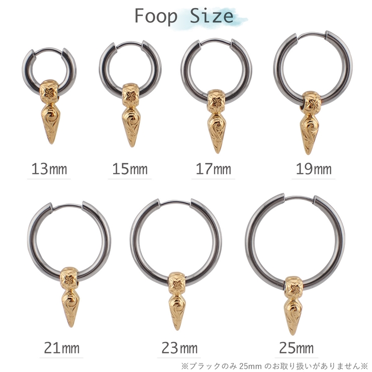 フープピアス レディース 片耳用 | アクセサリーショップPIENA | 詳細画像13 