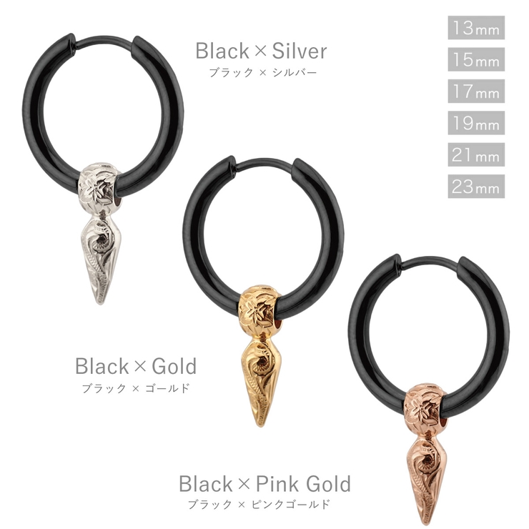 フープピアス レディース 片耳用 | アクセサリーショップPIENA | 詳細画像17 