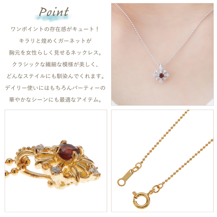 ペンダント ネックレス アンティーク風
