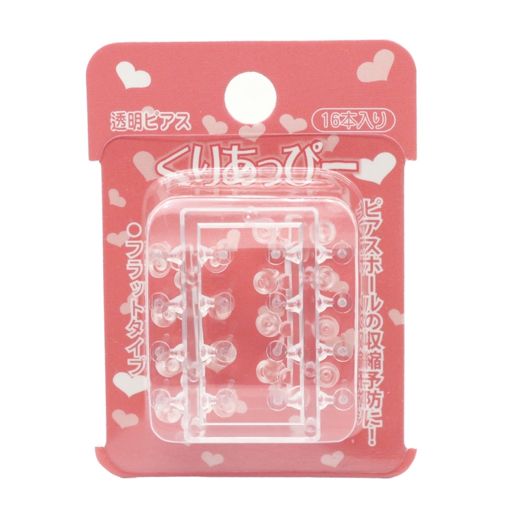 くりあっぴー フラット 16本入り | アクセサリーショップPIENA | 詳細画像4 