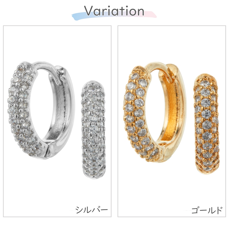 フープピアス レディース 両耳用 | アクセサリーショップPIENA | 詳細画像2 