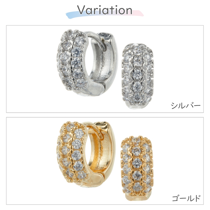 フープピアス レディース 両耳用[品番：PENA0036445]｜アクセサリー