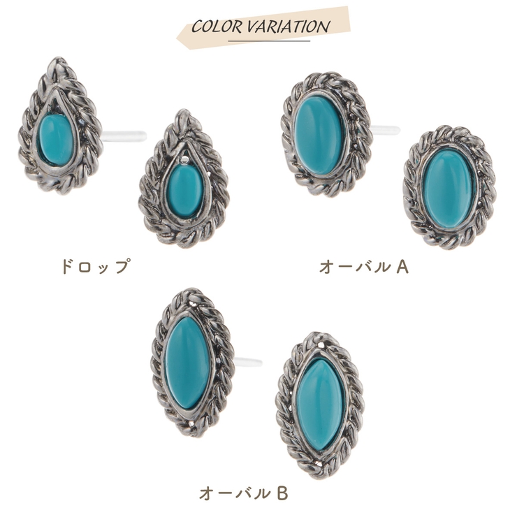 ピアス レディース 両耳用 | アクセサリーショップPIENA | 詳細画像2 