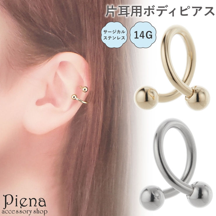 DOLCE&GABBANNA ピアス
