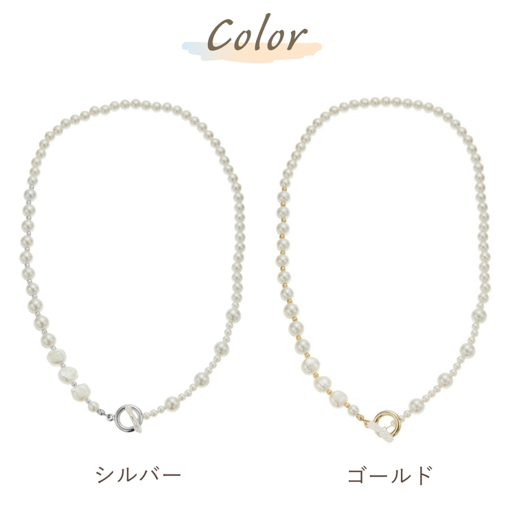 ネックレス ラリエットネックレス 淡水パール[品番：PENA0036421