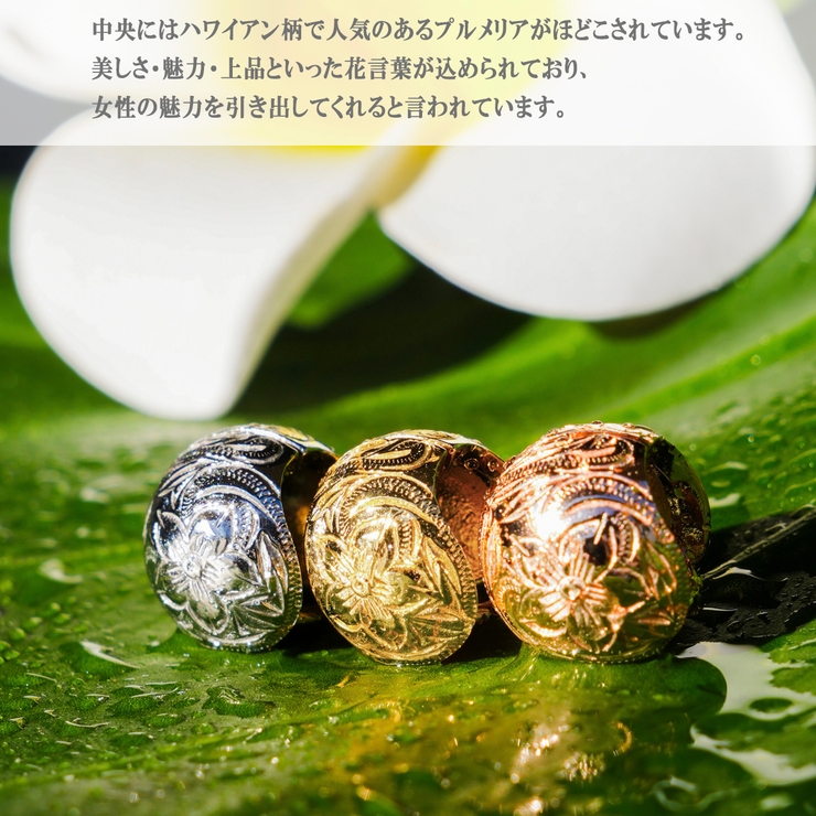 フープピアス レディース メンズ | アクセサリーショップPIENA | 詳細画像11 