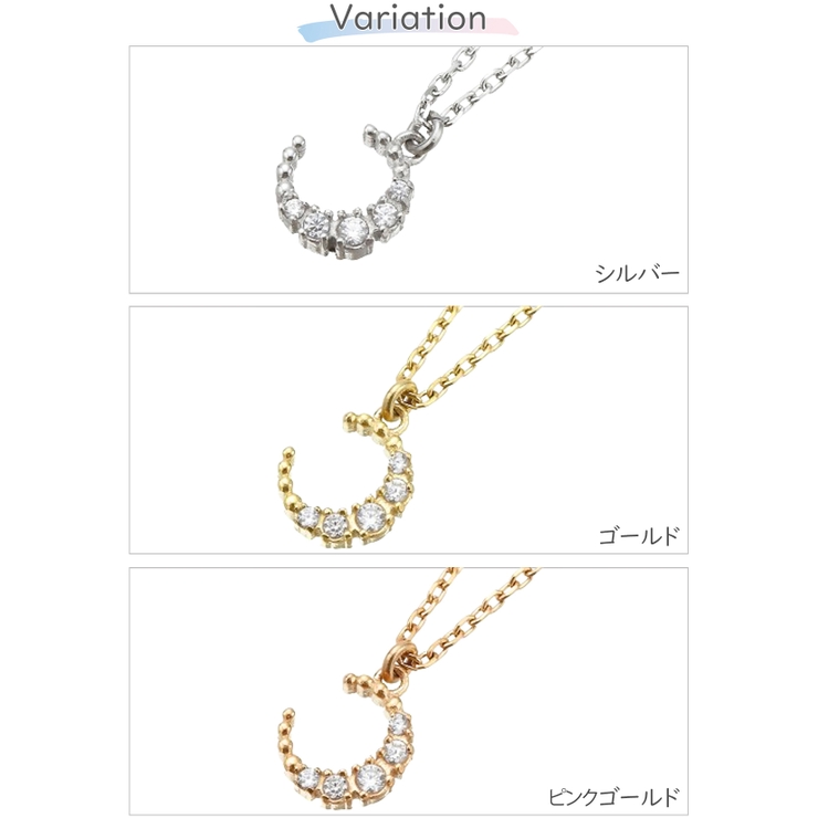 ジルコニアが5石輝くムーンモチーフネックレス ペンダント 三日月 | アクセサリーショップPIENA | 詳細画像2 