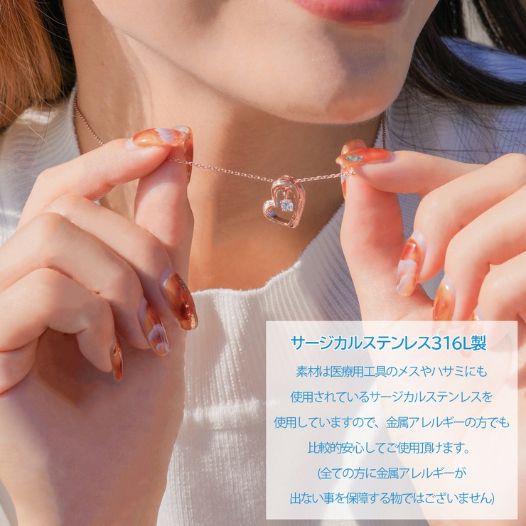 ペンダント ネックレス レディース | アクセサリーショップPIENA | 詳細画像7 