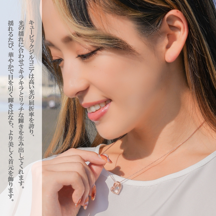 ペンダント ネックレス レディース | アクセサリーショップPIENA | 詳細画像9 