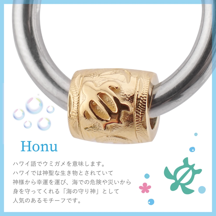 ピアス フープ レディース | アクセサリーショップPIENA | 詳細画像13 