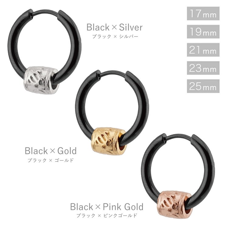 ピアス フープ レディース | アクセサリーショップPIENA | 詳細画像19 