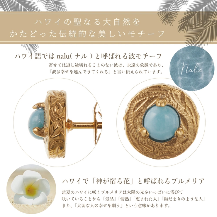 ナマケモノデザイン ピアス(片耳用) Amazon | [silver KYASYA]ナマケモノイヤーカフ 大きめ シルバー