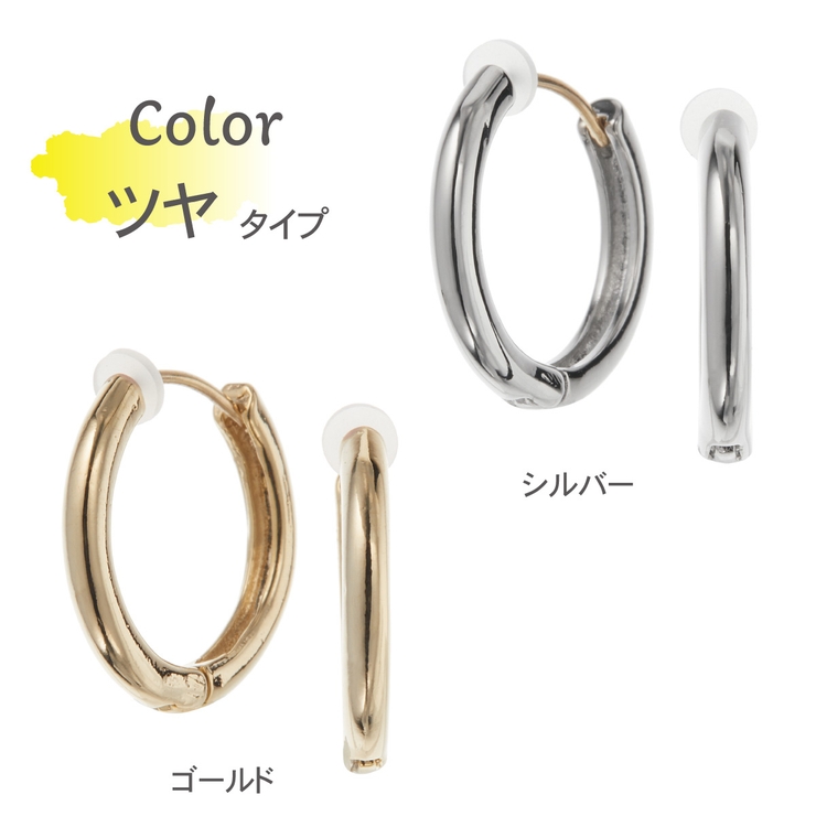 ピアス K18 レディース | アクセサリーショップPIENA | 詳細画像3 