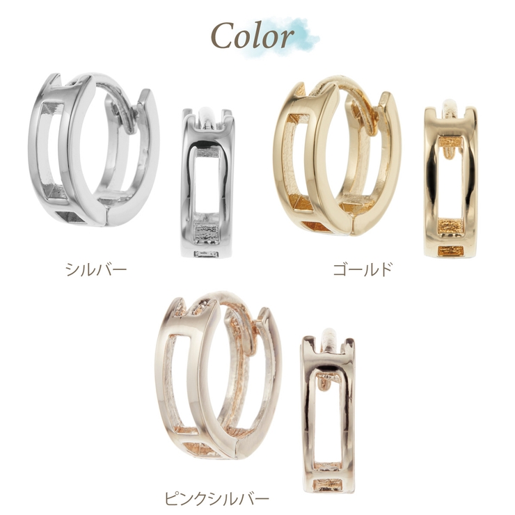 フープピアス レディース 両耳用 | アクセサリーショップPIENA | 詳細画像2 