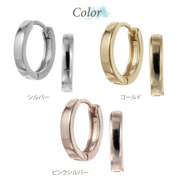 フープピアス レディース 両耳用 | アクセサリーショップPIENA | 詳細画像2 