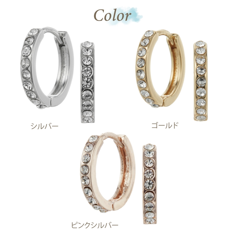 煌く光のラインのワンタッチフープピアス 中折れタイプ | アクセサリーショップPIENA | 詳細画像2 