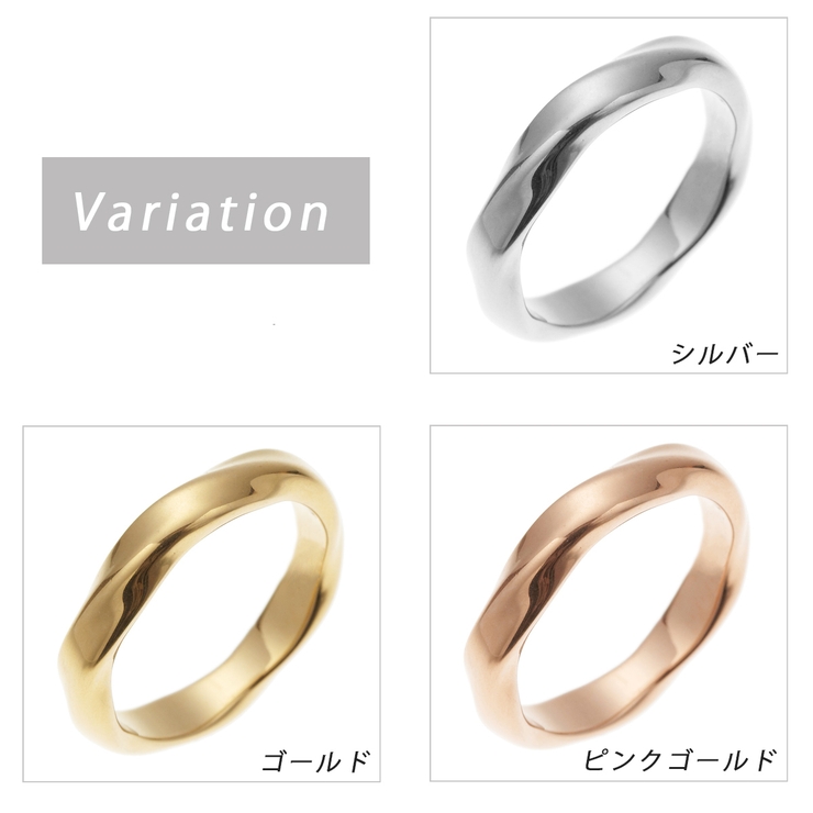 リング レディース サージカルステンレス | アクセサリーショップPIENA | 詳細画像2 