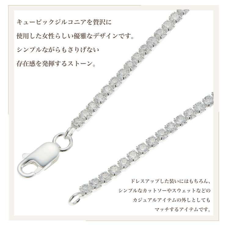 ネックレス レディース シルバー925[品番：PENA0036439