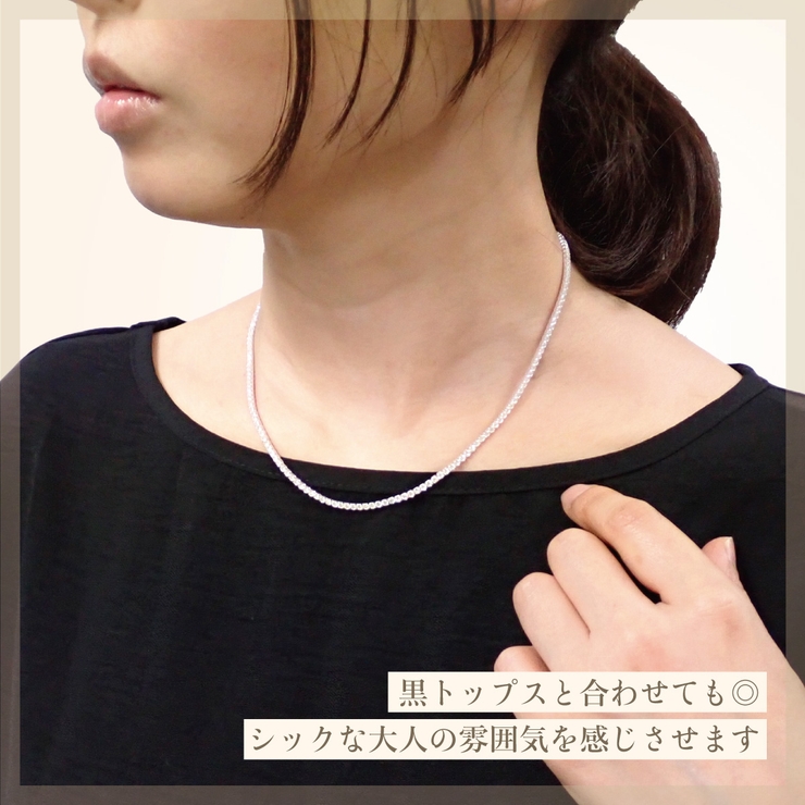 ネックレス レディース シルバー925 | アクセサリーショップPIENA | 詳細画像8 