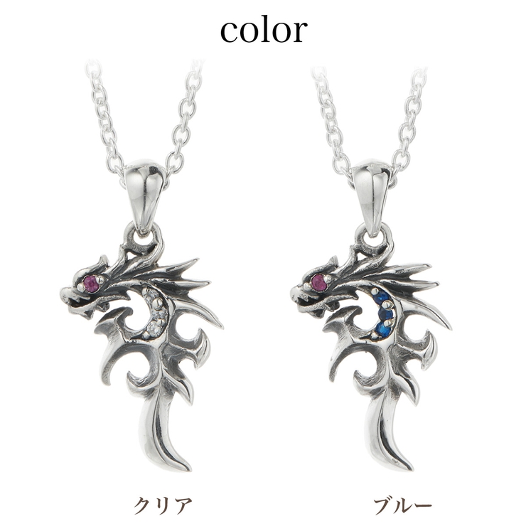 ネックレス ペンダント レディース | アクセサリーショップPIENA | 詳細画像3 