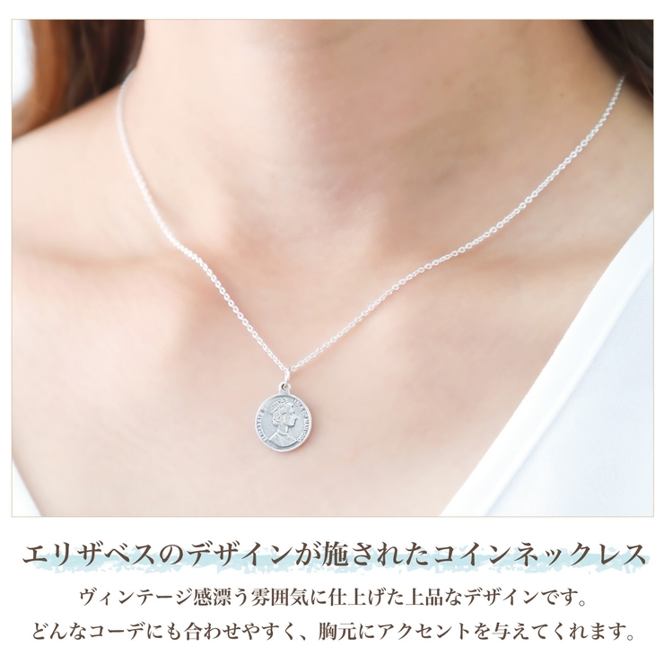 ネックレス ペンダント レディース | アクセサリーショップPIENA | 詳細画像2 