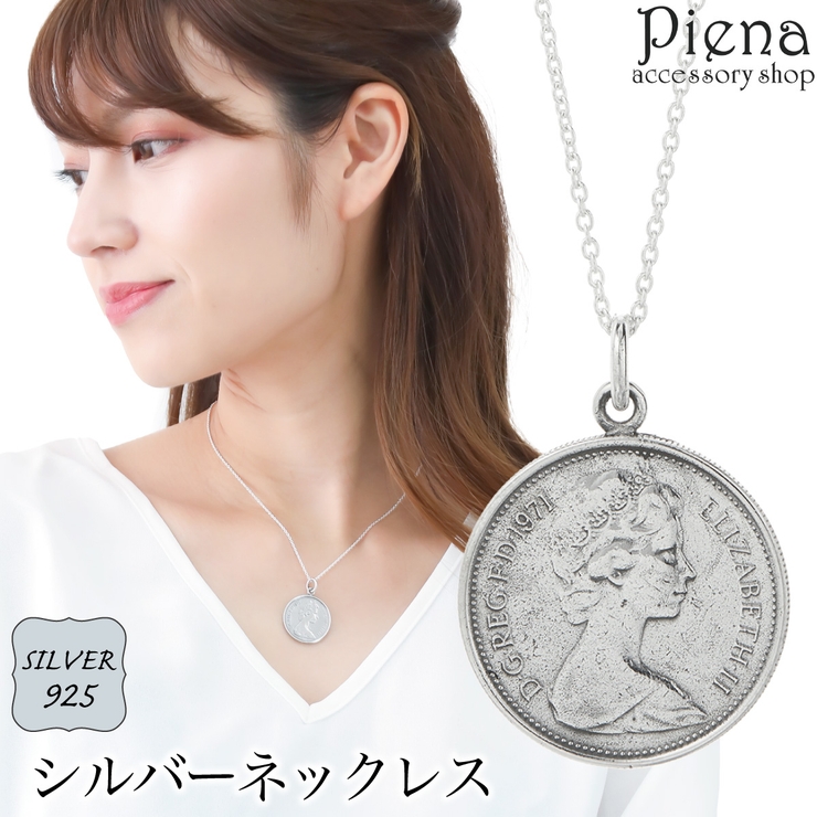 楽天市場】レディースネックレス・バイオリン・シルバー・誕生石