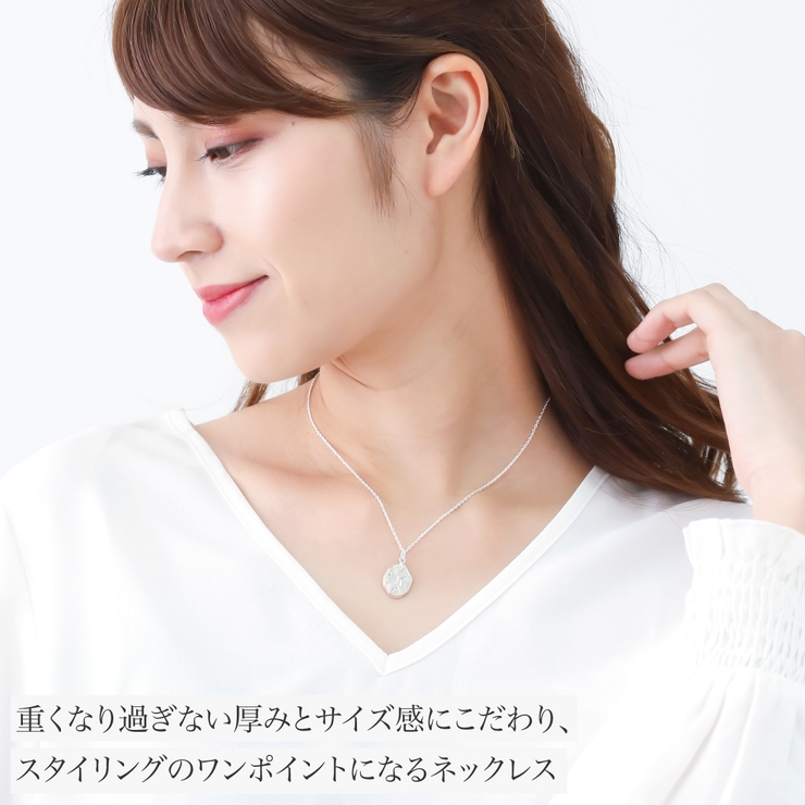 ネックレス ペンダント レディース | アクセサリーショップPIENA | 詳細画像3 