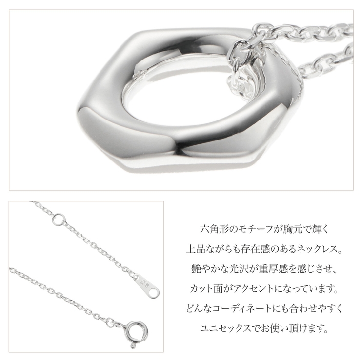 ネックレス ペンダント レディース | アクセサリーショップPIENA | 詳細画像5 