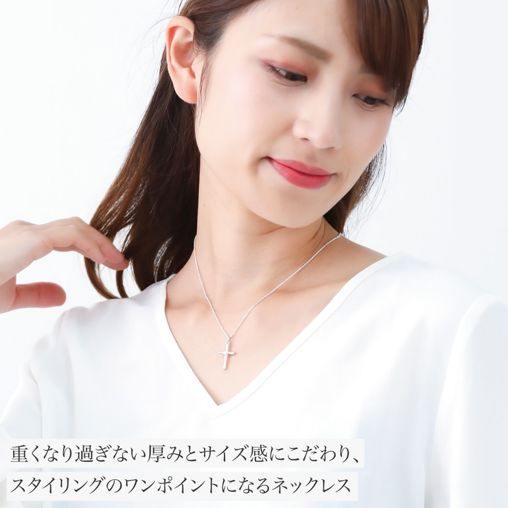 ネックレス ペンダント レディース | アクセサリーショップPIENA | 詳細画像3 