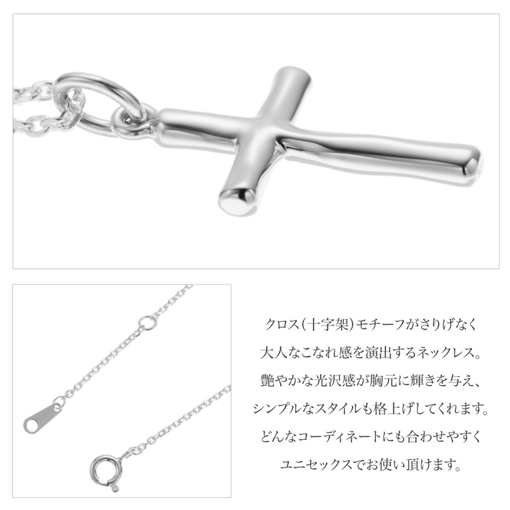 ネックレス ペンダント レディース | アクセサリーショップPIENA | 詳細画像5 