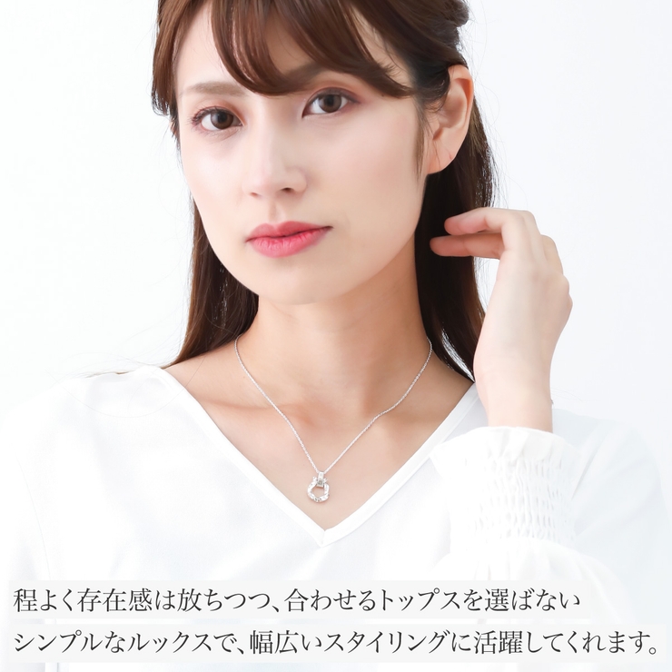 ネックレス ペンダント レディース | アクセサリーショップPIENA | 詳細画像3 