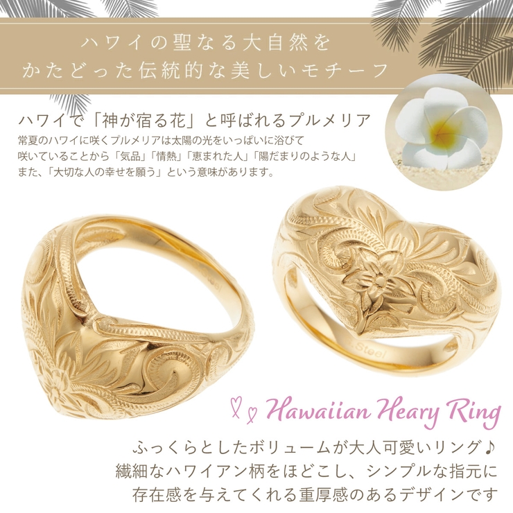 リング レディース サージカルステンレス316L | アクセサリーショップPIENA | 詳細画像7 