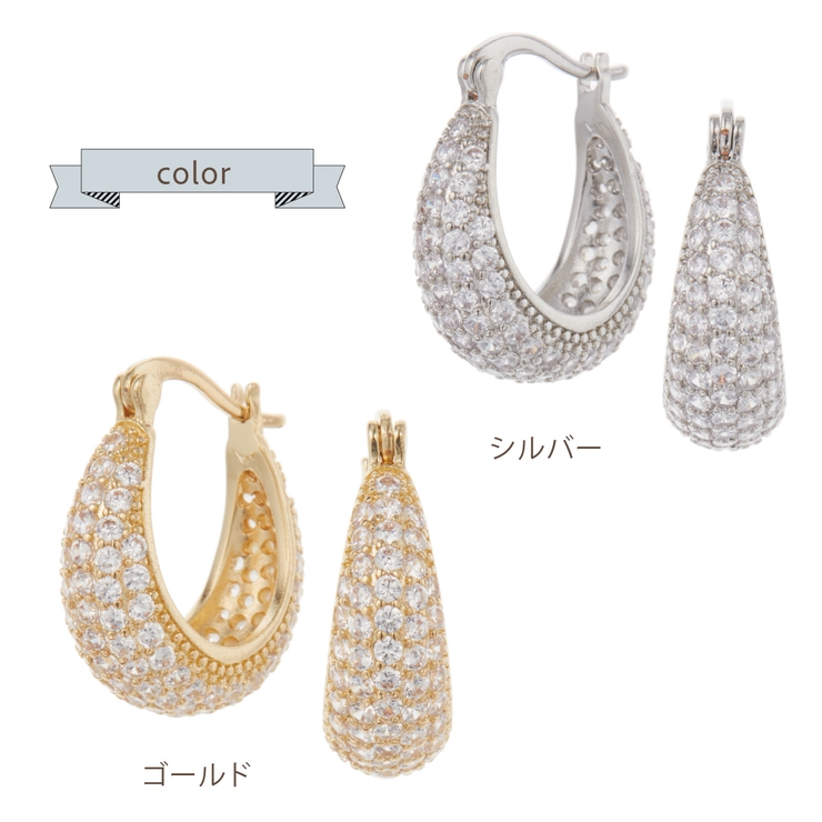 ピアス フープ レディース | アクセサリーショップPIENA | 詳細画像2 