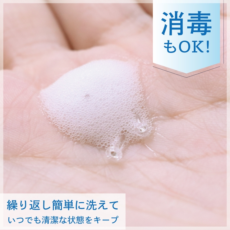 ガラス透明ピアス 18G 鼻[品番：PENA0032594]｜アクセサリー