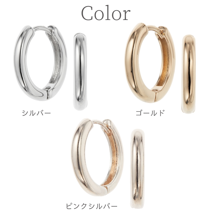 ピアス フープ レディース | アクセサリーショップPIENA | 詳細画像2 