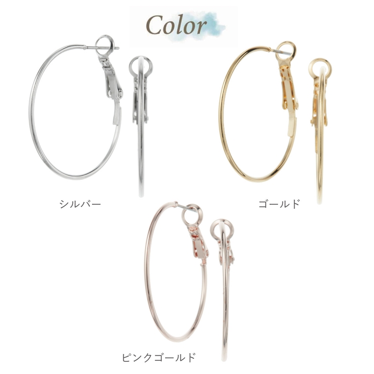 ピアス フープ レディース | アクセサリーショップPIENA | 詳細画像2 