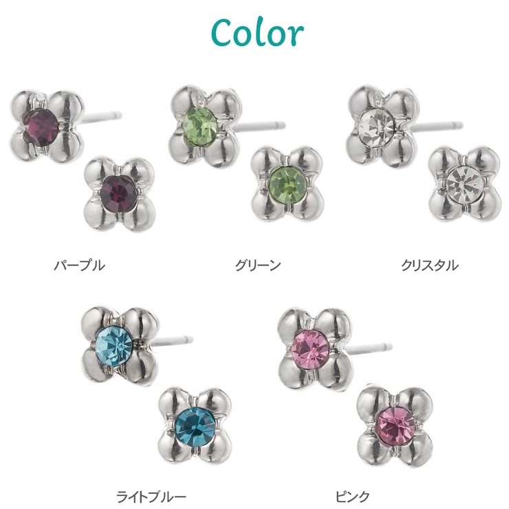 ピアス 金属アレルギー チタン製ポスト | アクセサリーショップPIENA | 詳細画像2 