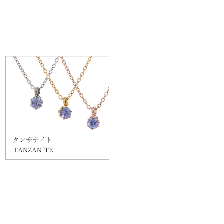 ペンダントネックレス レディース サージカルステンレス316L | アクセサリーショップPIENA | 詳細画像7 