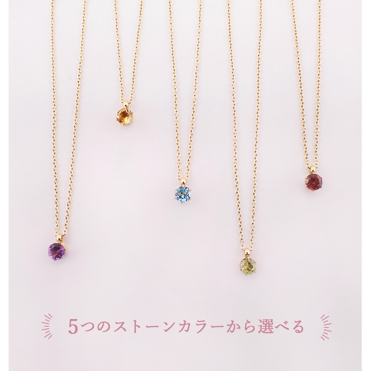 ペンダントネックレス レディース サージカルステンレス316L | アクセサリーショップPIENA | 詳細画像3