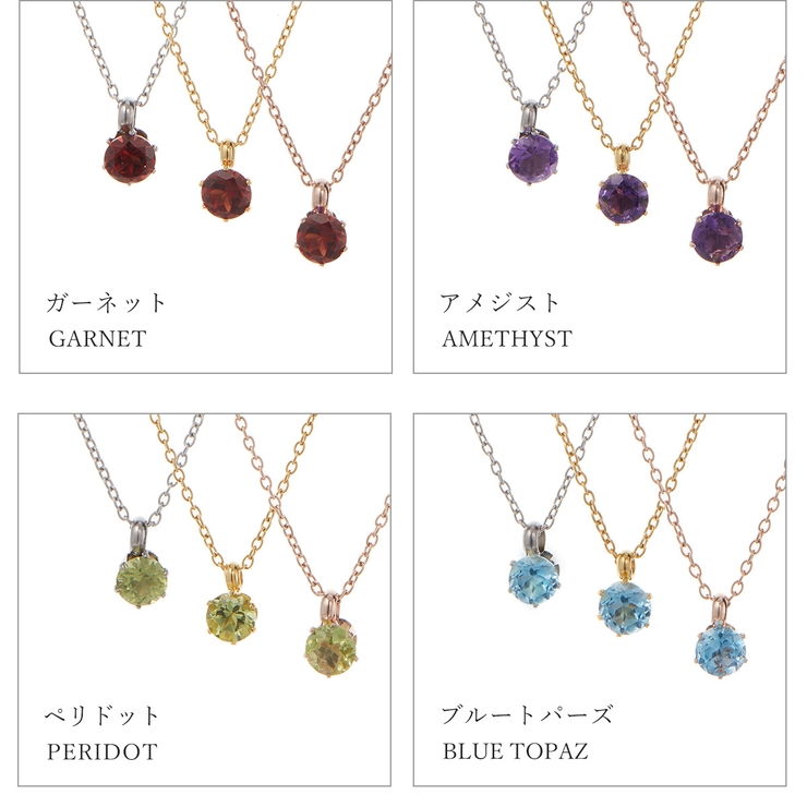 ペンダントネックレス レディース サージカルステンレス316L | アクセサリーショップPIENA | 詳細画像4